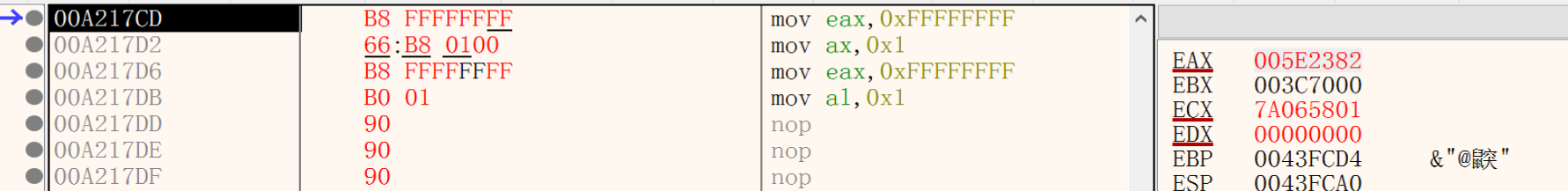 image-20231212191059169
