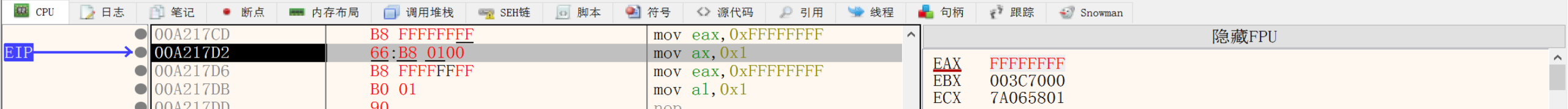 image-20231212191212571