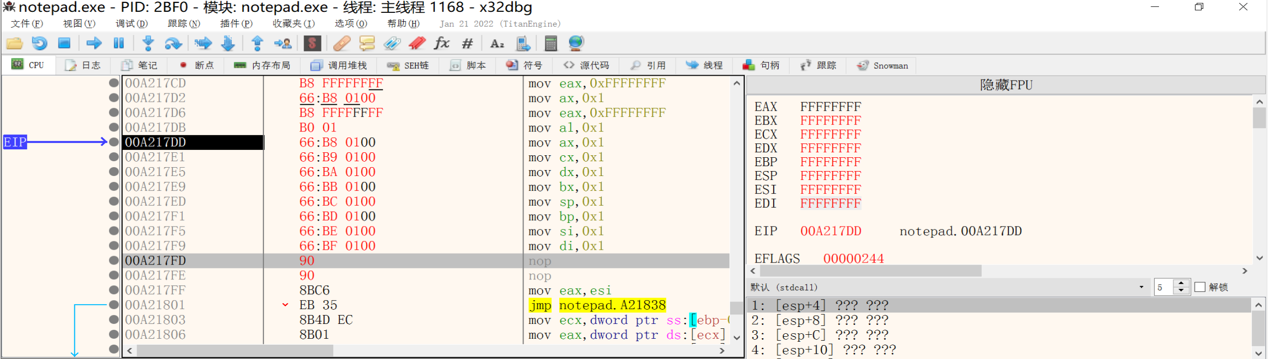 image-20231212192419732