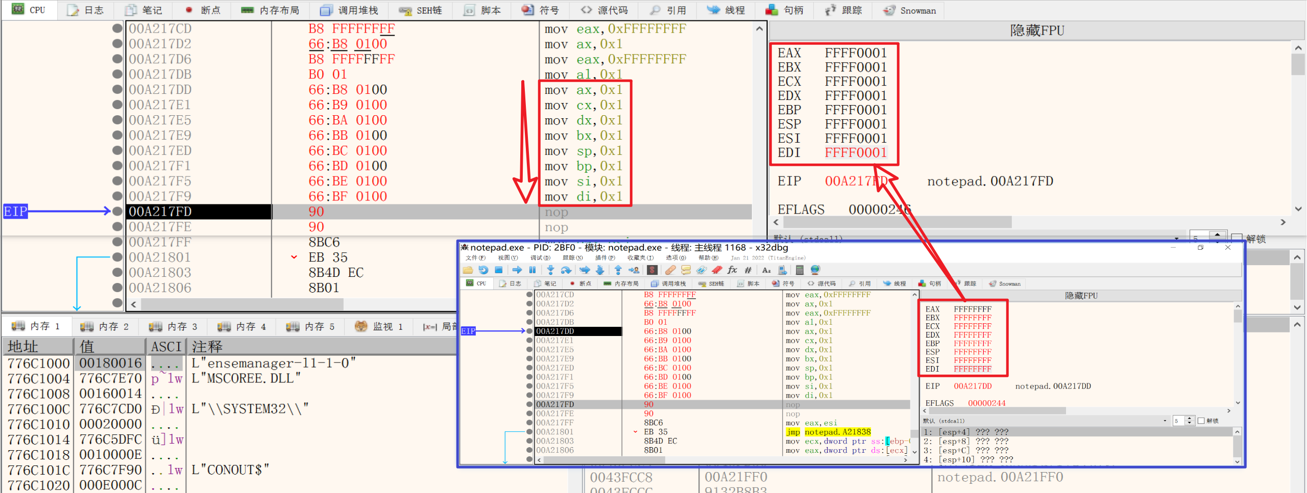 image-20231212192619129