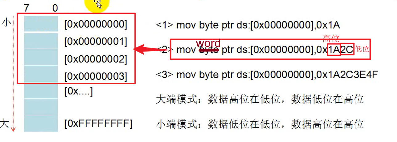 image-20231213142908404