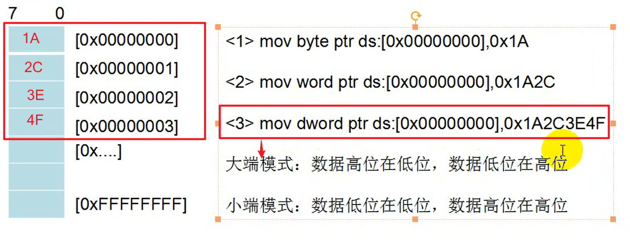 image-20231213143809023