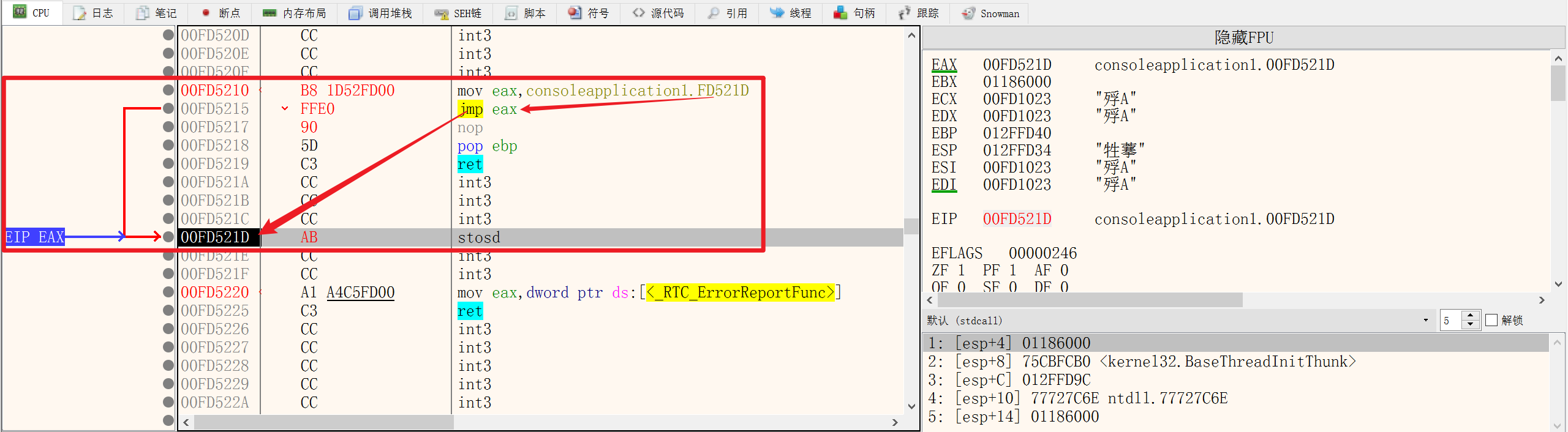 image-20231214150746795