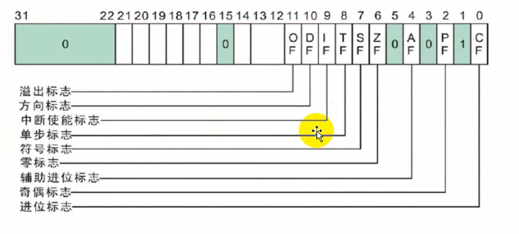 image-20231215205900615