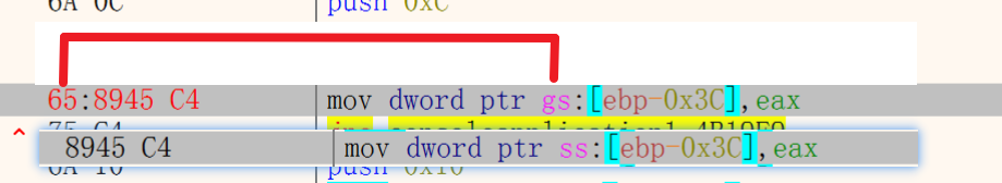 image-20231218143744957