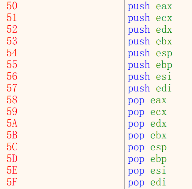 image-20231218193139403