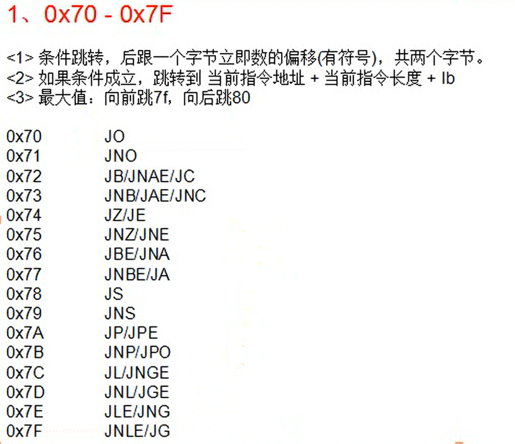 image-20231218205916589