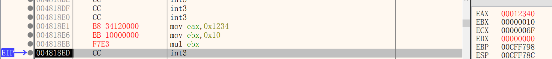 image-20231220205507636