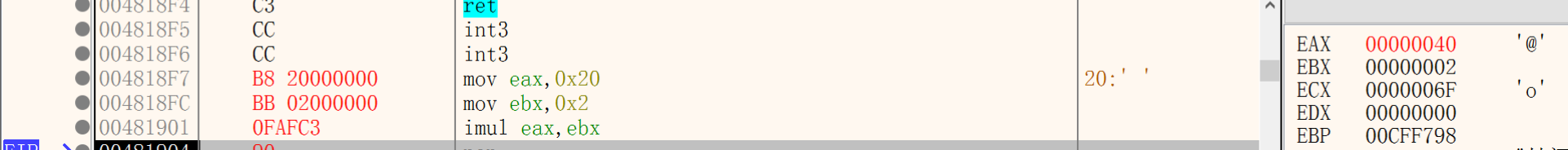 image-20231220205751946