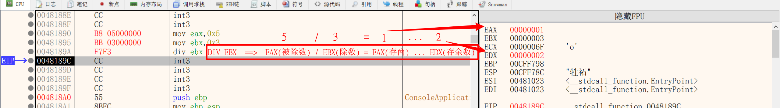 image-20231220211810092