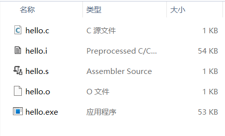 image-20231204141249224