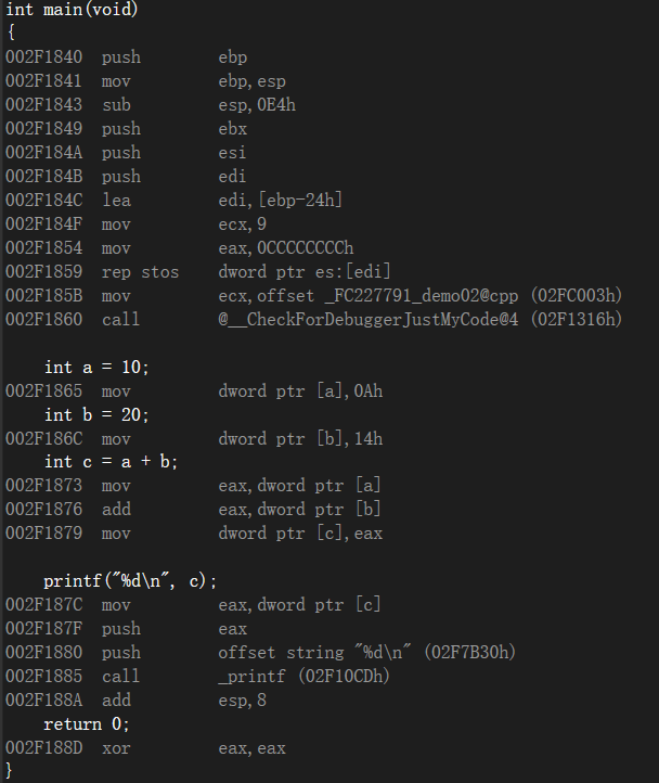 image-20231204145845807