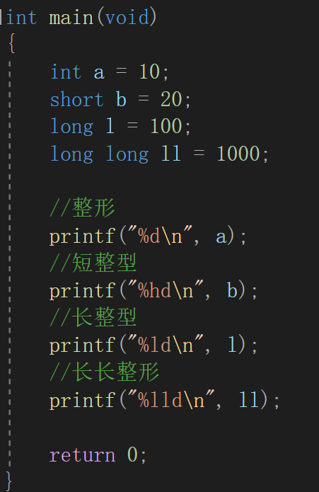 image-20231204202543936