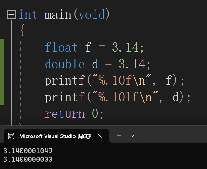 image-20231204205801024