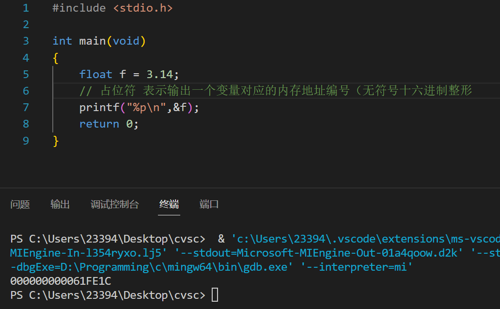 image-20231204211118884