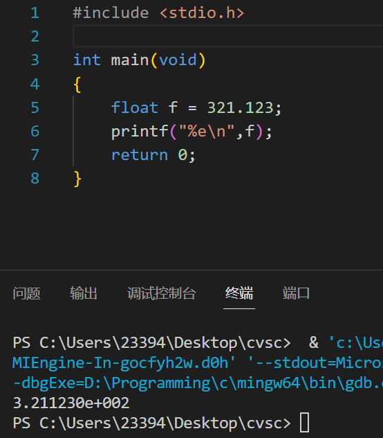 image-20231204211620965