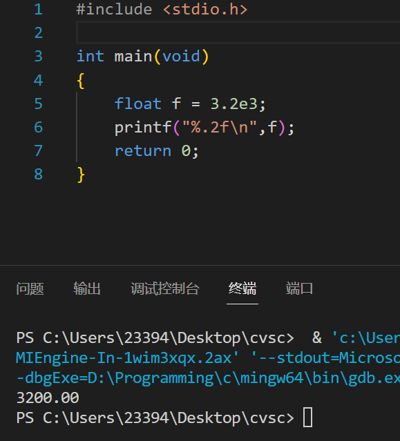 image-20231204211903963