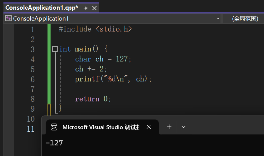 image-20231205151823426