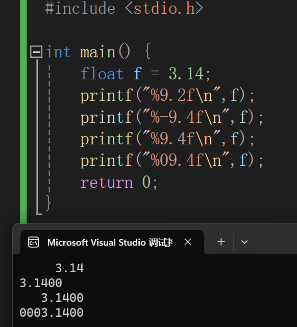 image-20231205191222083