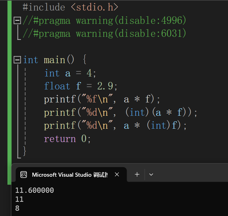 image-20231205202152032