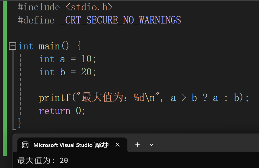 image-20231205204226805