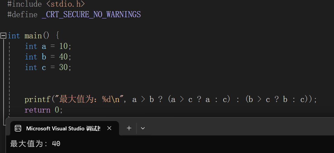 image-20231205204525348