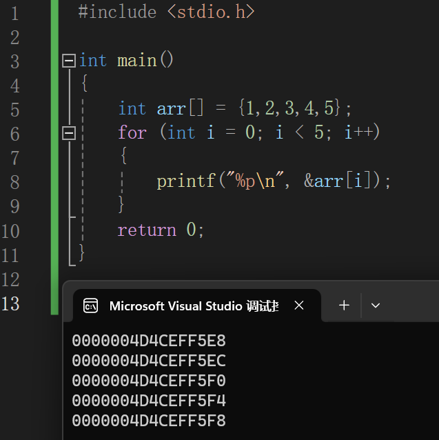 image-20231206152557219