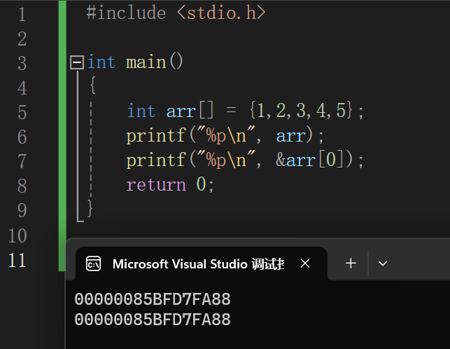 image-20231206153111166