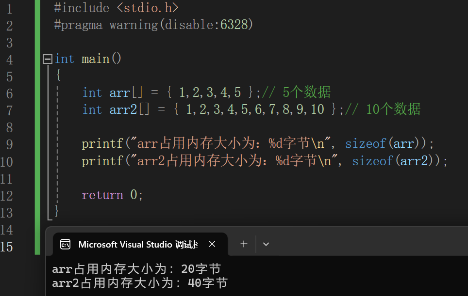 image-20231206155931438