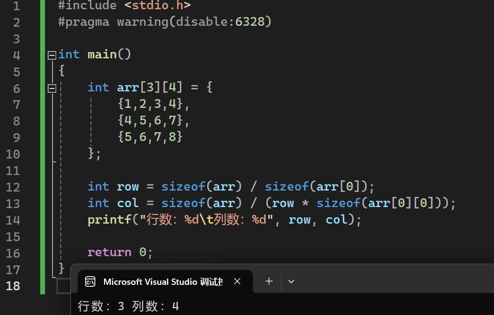 image-20231206192724601