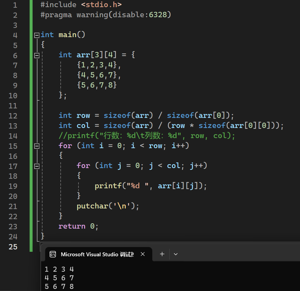 image-20231206192958569
