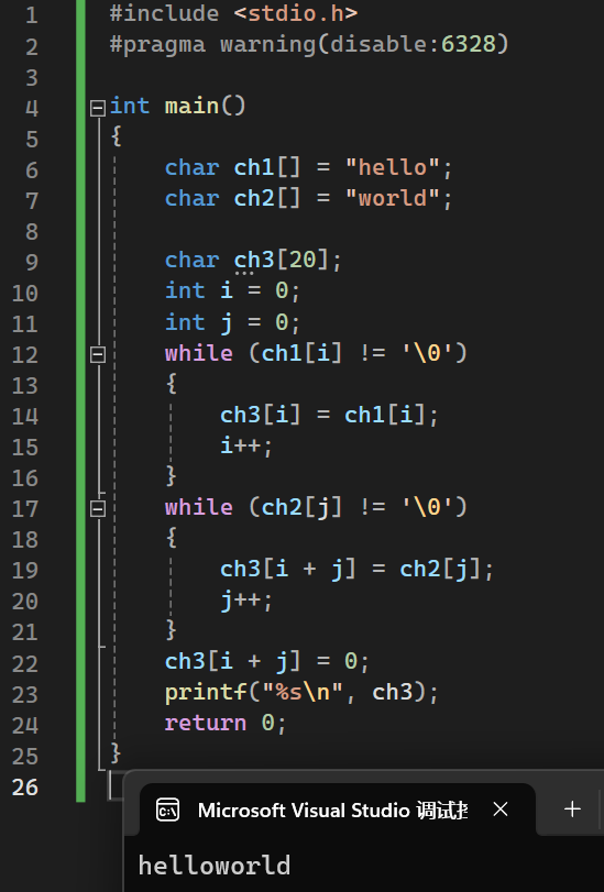 image-20231206211934907