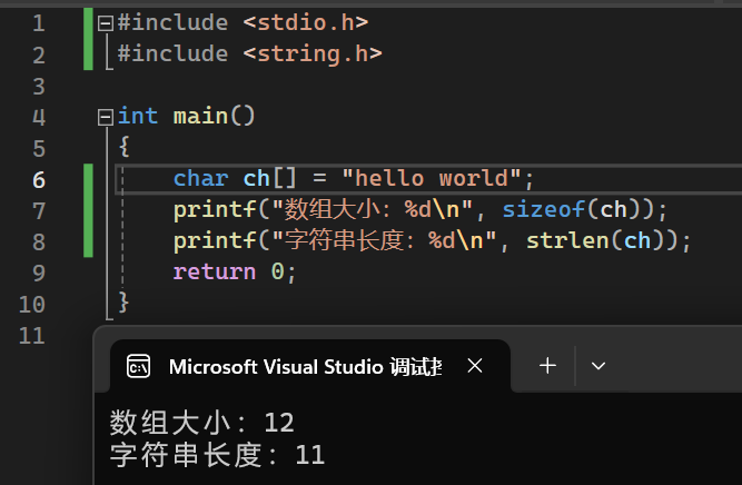 image-20231206224718177
