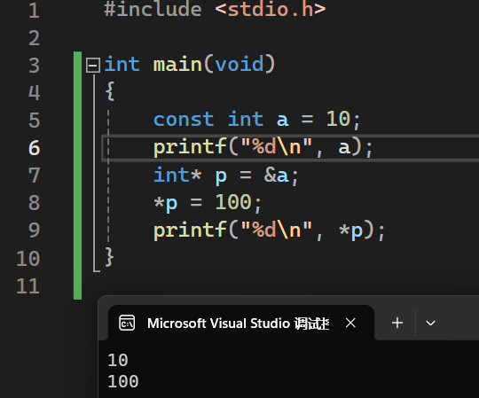 image-20231207233230201