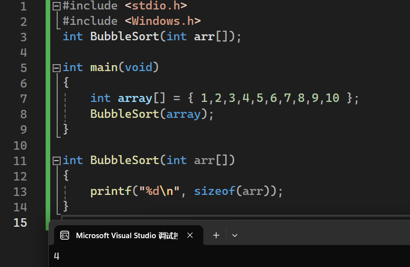 image-20231208092320722