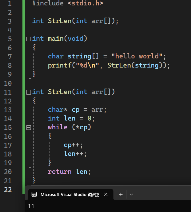 image-20231208094010583