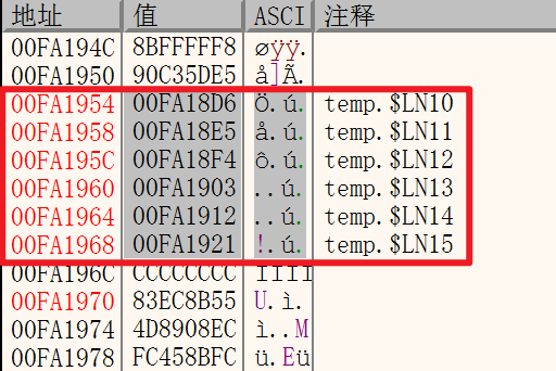image-20240104231216347