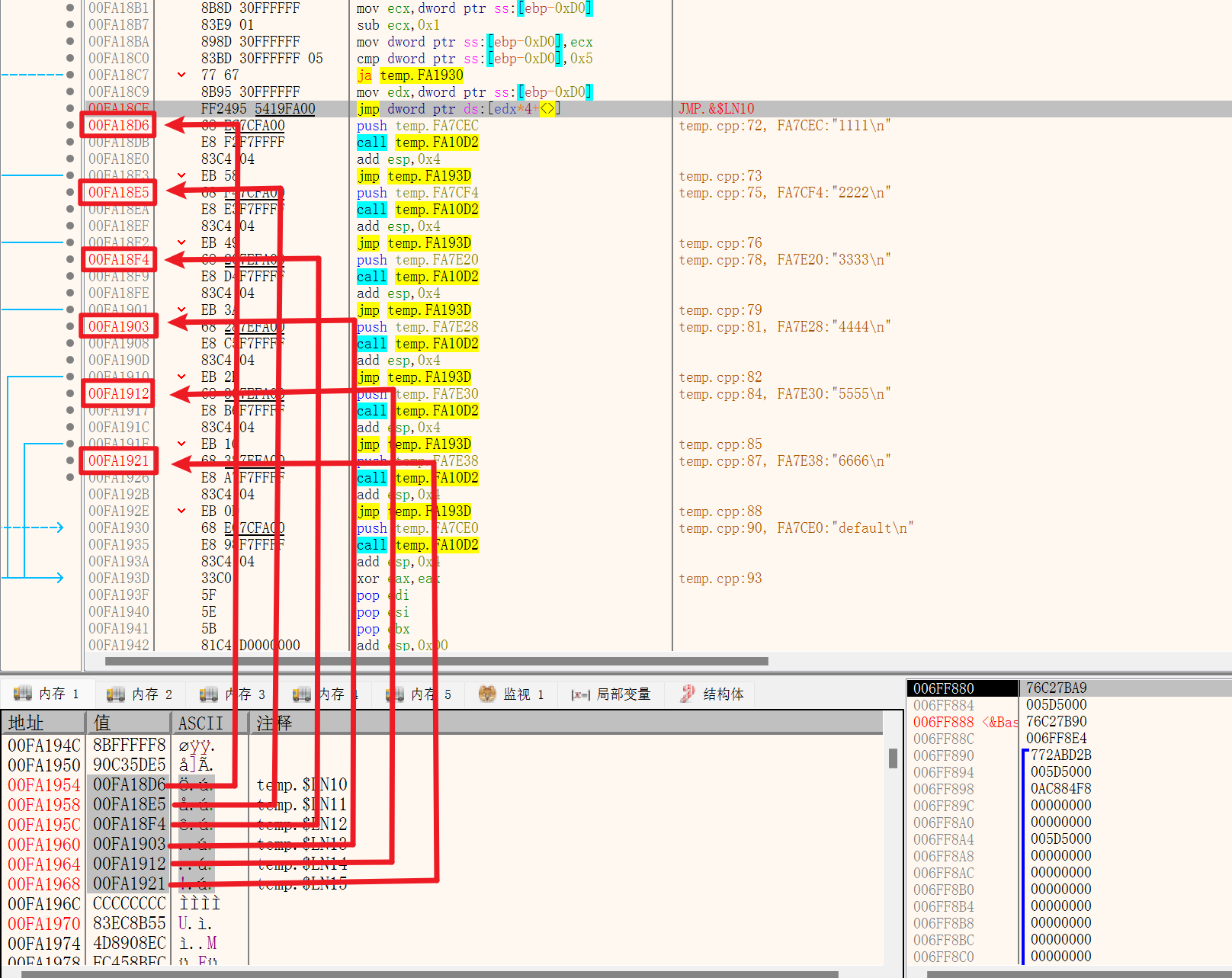 image-20240104231939317