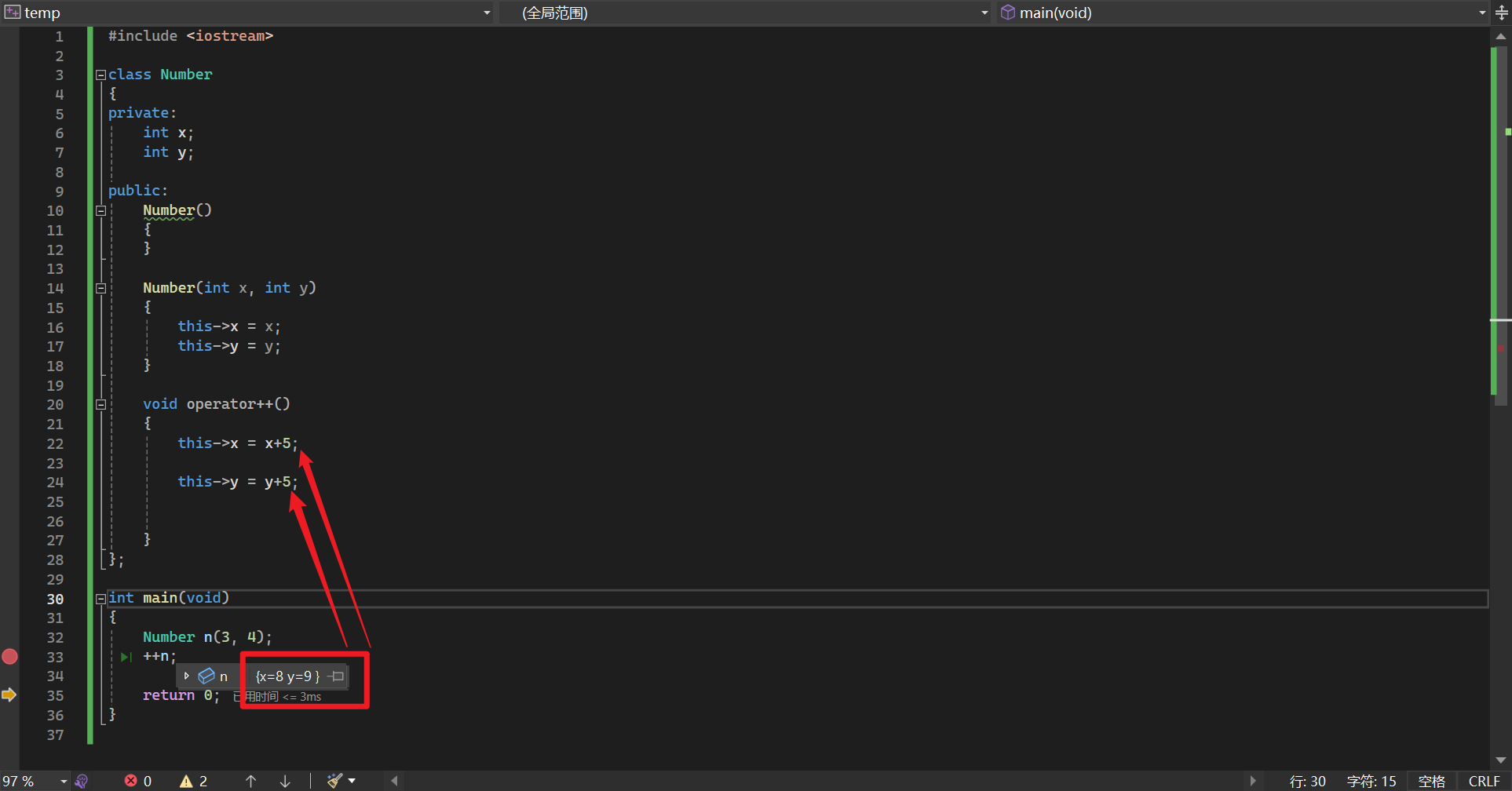 image-20240228230826536