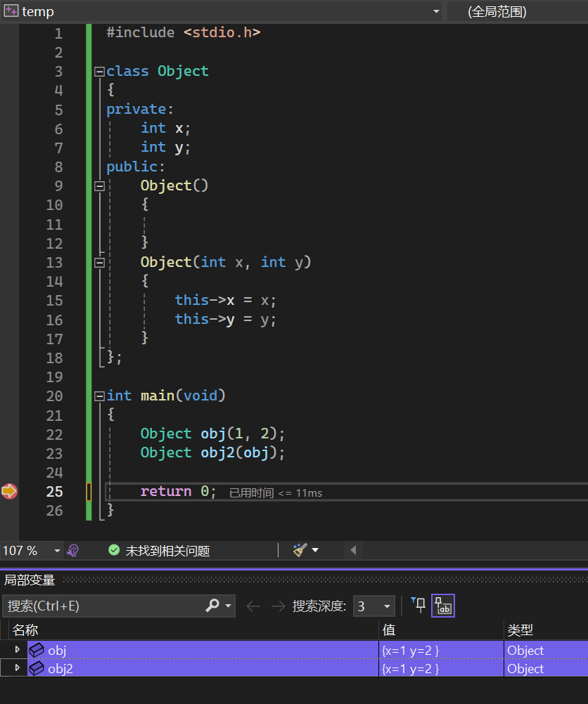 image-20240229083940206