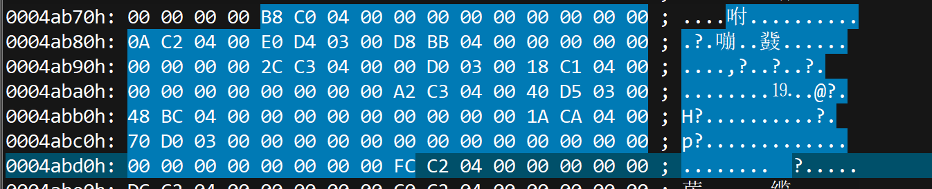 image-20240516083214817