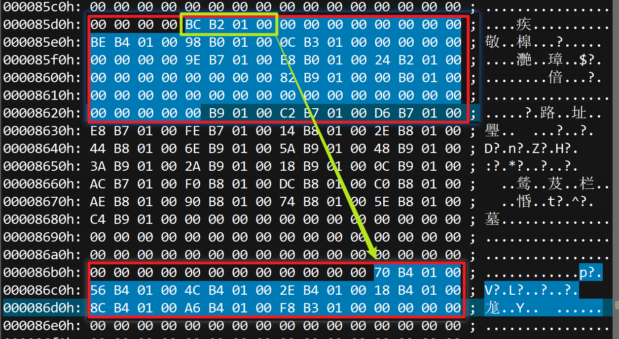 image-20240516152559528