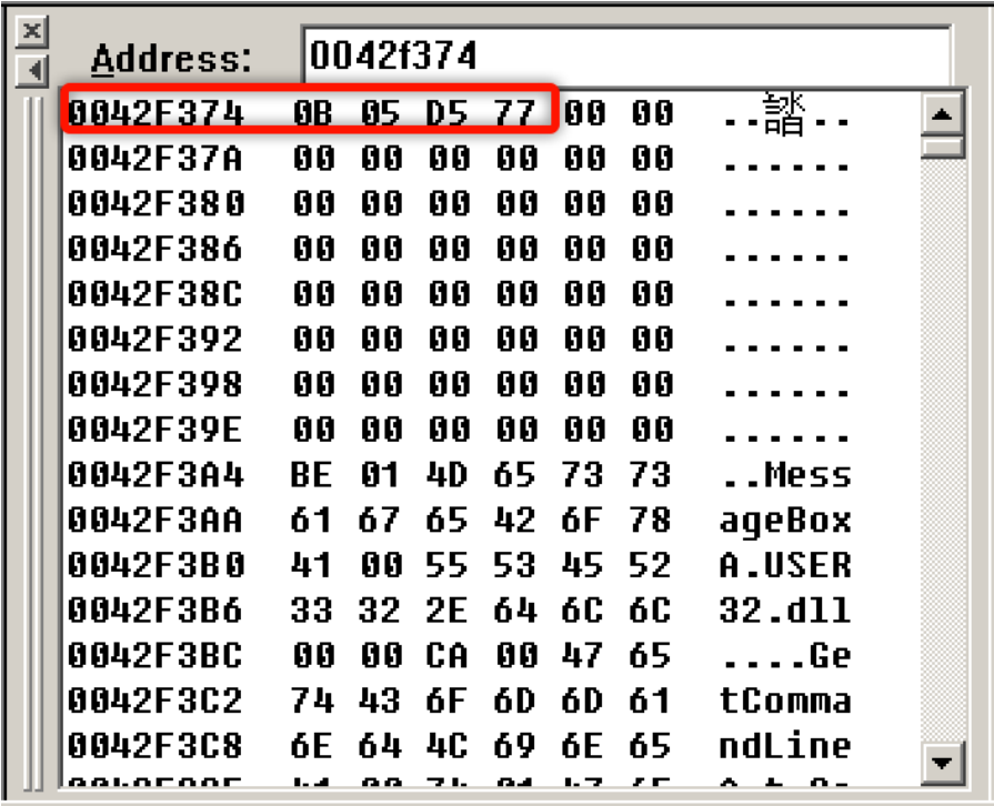 image-20240516202815003