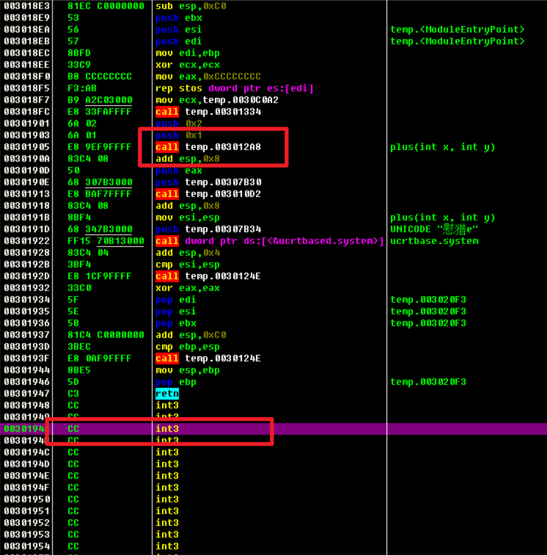 image-20240523102621892