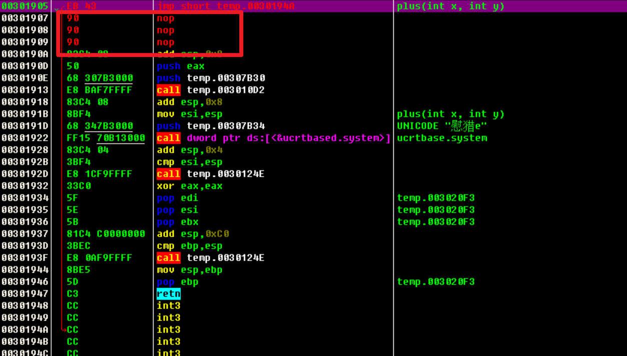 image-20240523104330985