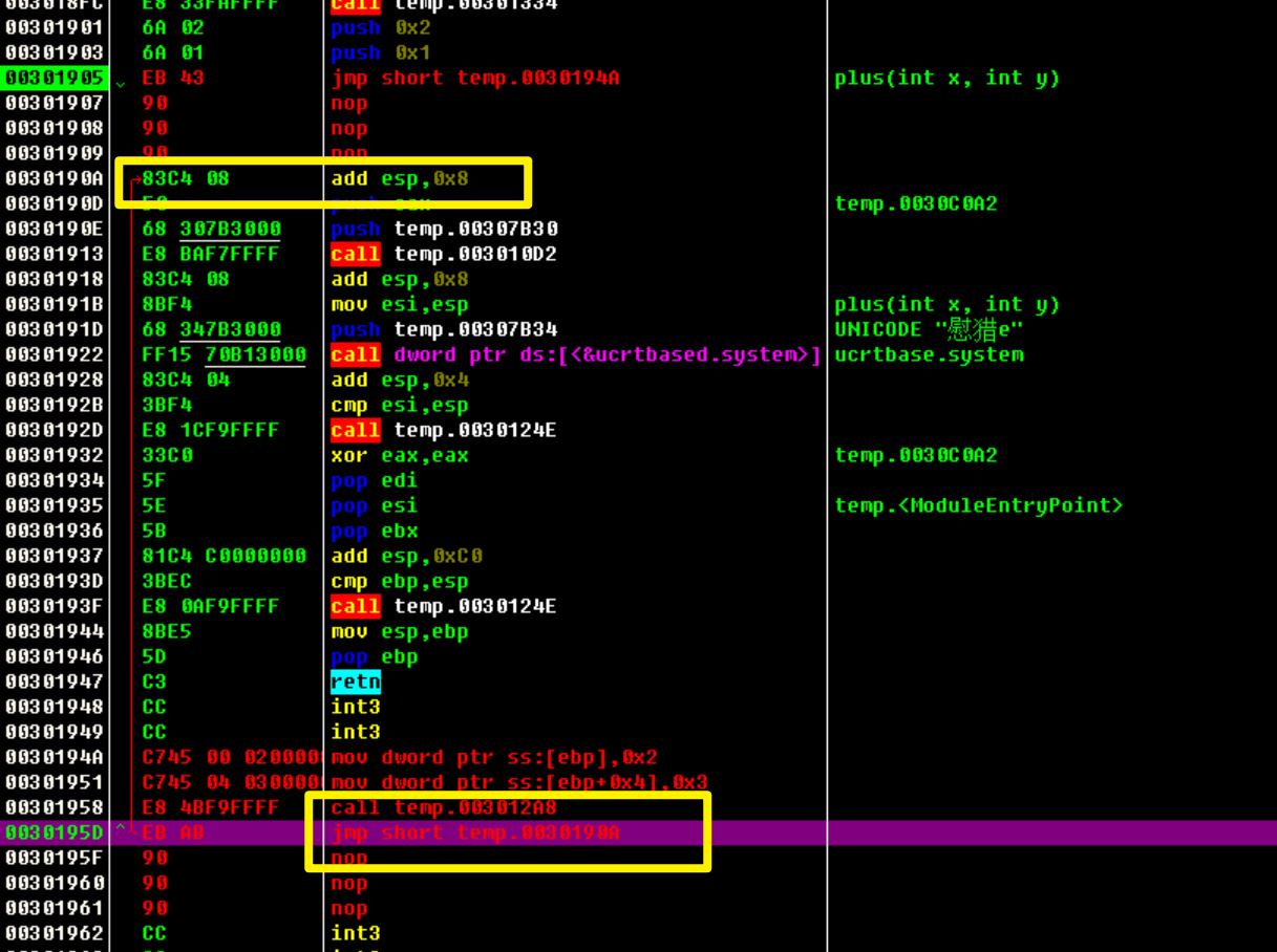 image-20240523105329269