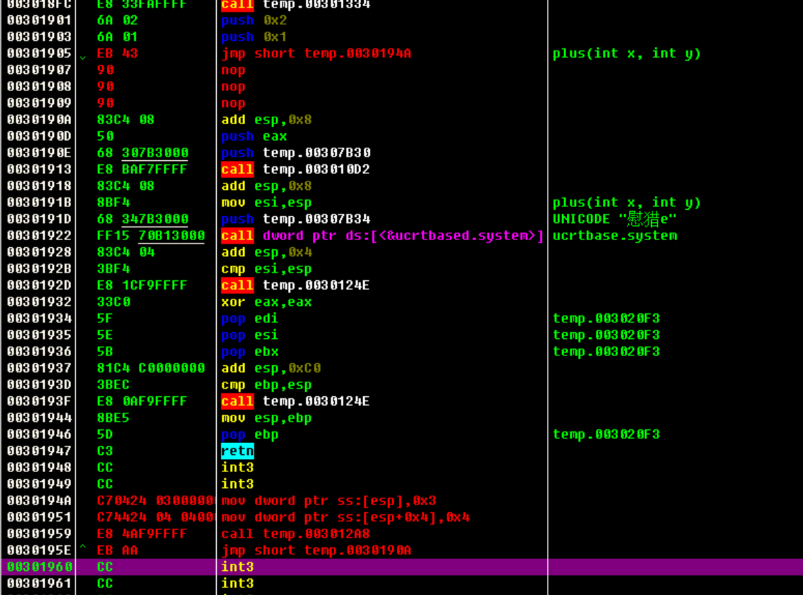 image-20240523111015872