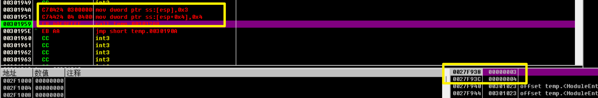 image-20240523111057776