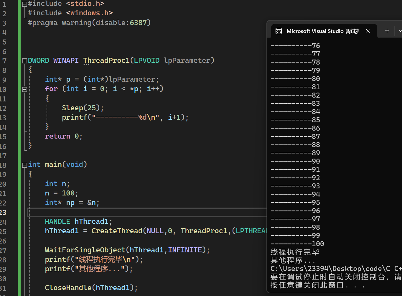 image-20240305222427024