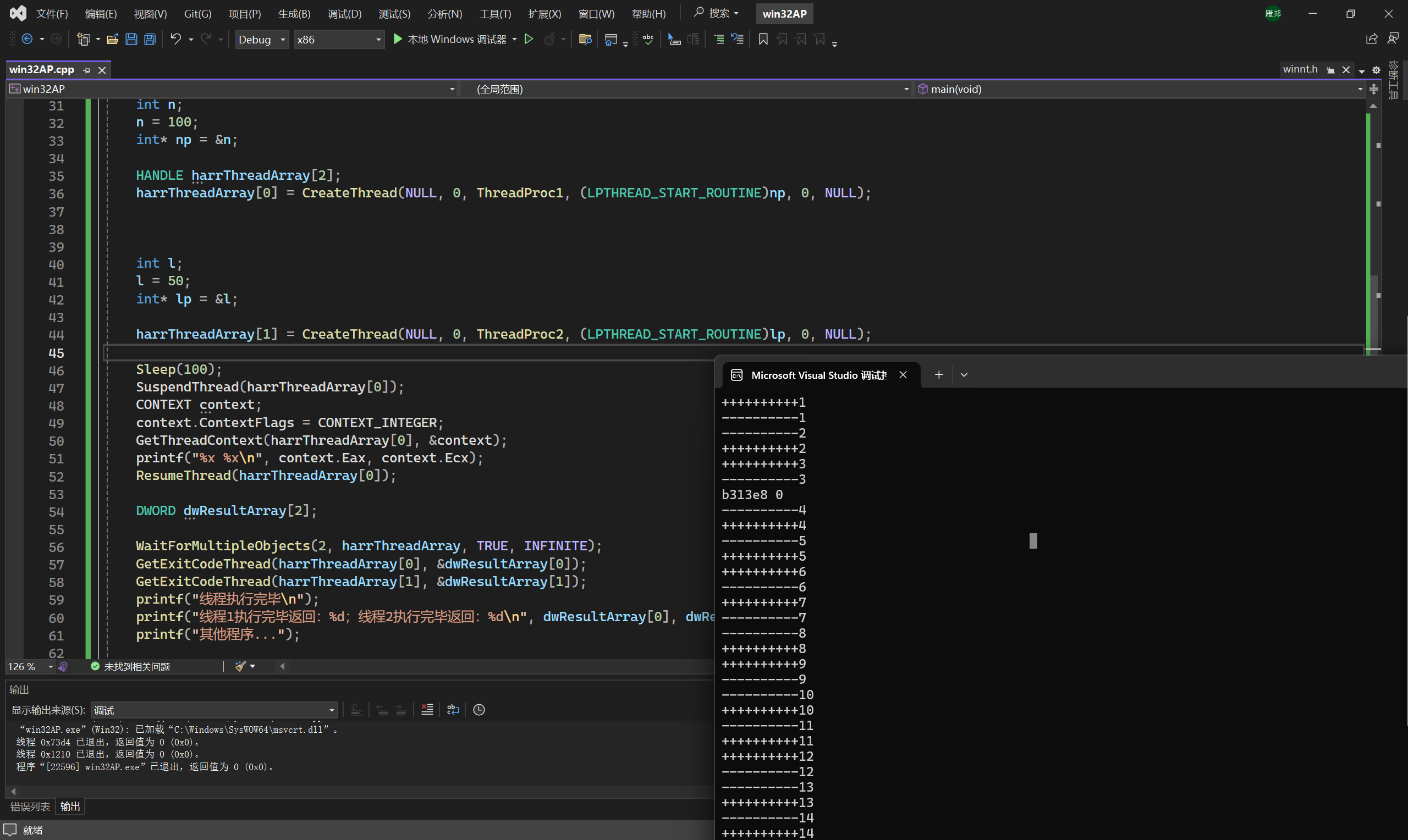 image-20240305230138707